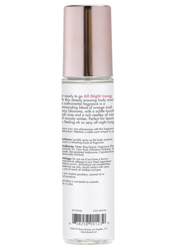raspberry and peony. Middle Notes: Tropical orchid