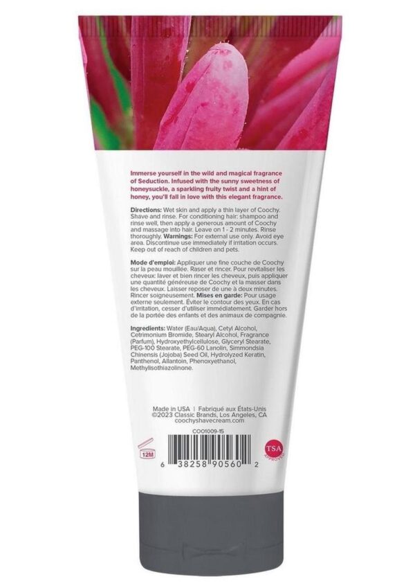 COOCHY SHAVE CREAM - SEDUCTION 0.5 fl oz/15mlA FRAGRANCE THAT EXUDES SOPHISTICATION AND CHARM. SEDUCE THE SENSES WITH HONEYSUCKLE SWEETNESS AND ALLURING HINTS OF HONEY.
